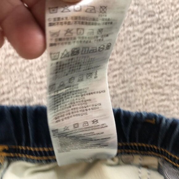 Levis Signature Women Jeans Size 18 Gold Athletic Fit Straight Leg Elastic Waist - Picture 11 of 16